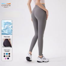 Load image into Gallery viewer, FitFlex Active Tight