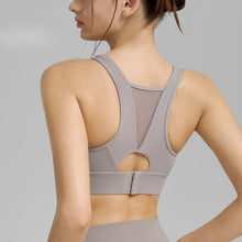 Load image into Gallery viewer, High-intensity Sports Bra