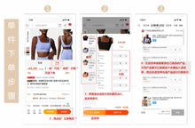 Load image into Gallery viewer, Outfitsity Short