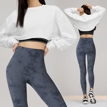 Load image into Gallery viewer, Sportivae Tight