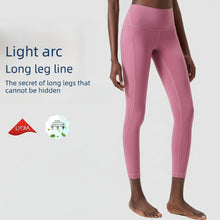 Load image into Gallery viewer, ApexCore Tight