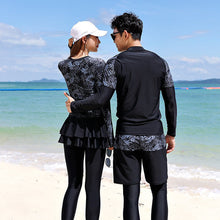 Load image into Gallery viewer, Splash Couture Wetsuit