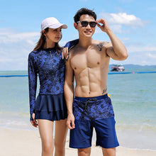 Load image into Gallery viewer, Splash Couture Wetsuit