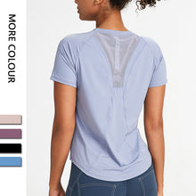 Load image into Gallery viewer, UptownSports Tee