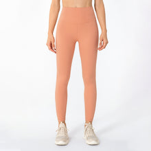 Load image into Gallery viewer, Capris Naked-feel Tights