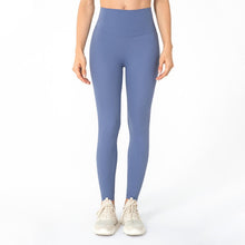 Load image into Gallery viewer, Capris Naked-feel Tights