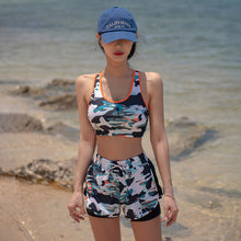 Load image into Gallery viewer, Camou Cool Swimsuit
