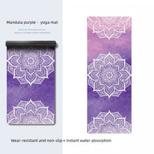 Load image into Gallery viewer, Professional wear-resistant PU rubber fitness yoga mat
