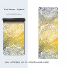 Load image into Gallery viewer, Professional wear-resistant PU rubber fitness yoga mat
