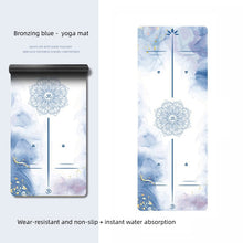 Load image into Gallery viewer, Professional wear-resistant PU rubber fitness yoga mat
