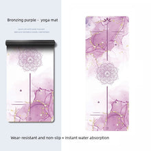 Load image into Gallery viewer, Professional wear-resistant PU rubber fitness yoga mat
