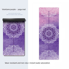 Load image into Gallery viewer, Professional wear-resistant PU rubber fitness yoga mat
