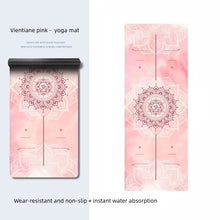 Load image into Gallery viewer, Professional wear-resistant PU rubber fitness yoga mat
