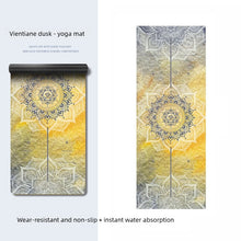 Load image into Gallery viewer, Professional wear-resistant PU rubber fitness yoga mat
