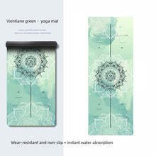 Load image into Gallery viewer, Professional wear-resistant PU rubber fitness yoga mat

