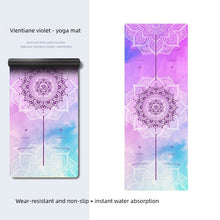 Load image into Gallery viewer, Professional wear-resistant PU rubber fitness yoga mat
