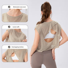 Load image into Gallery viewer, Trendy Cool Tank

