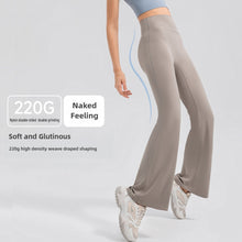 Load image into Gallery viewer, Activeflares Pant
