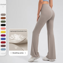 Load image into Gallery viewer, Activeflares Pant
