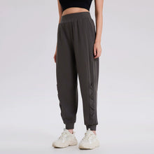Load image into Gallery viewer, Essential Sport Trouser
