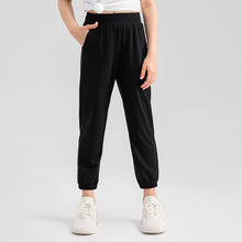 Load image into Gallery viewer, Vigor Loose Jogger
