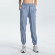 Load image into Gallery viewer, Volare Trouser
