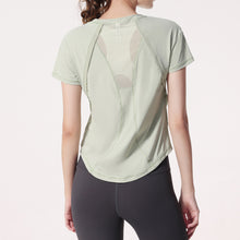 Load image into Gallery viewer, Uptownfit Tee
