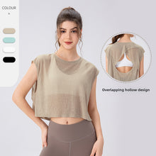 Load image into Gallery viewer, Trendy Cool Tank
