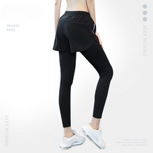 Load image into Gallery viewer, Well Complete Short Legging
